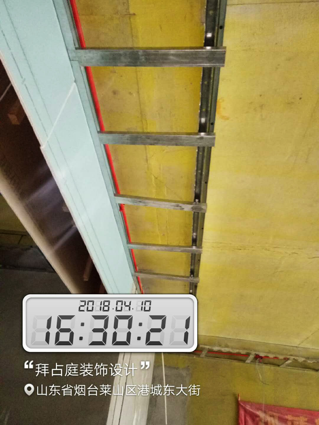 龍骨吊頂