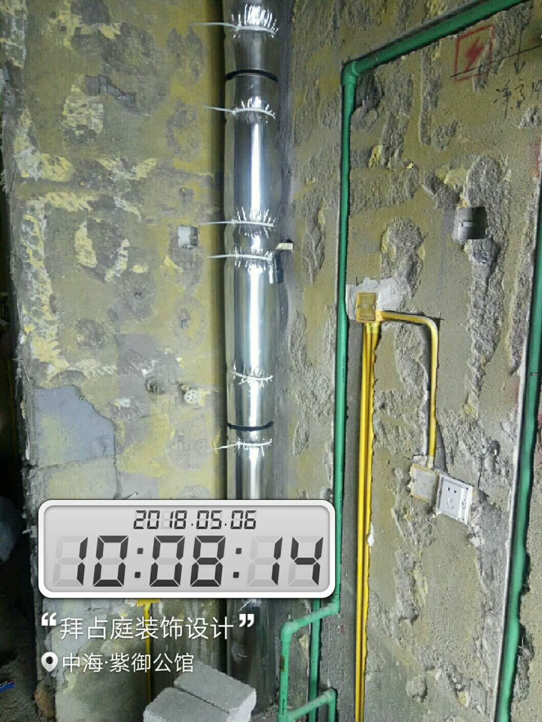 落水管包砌