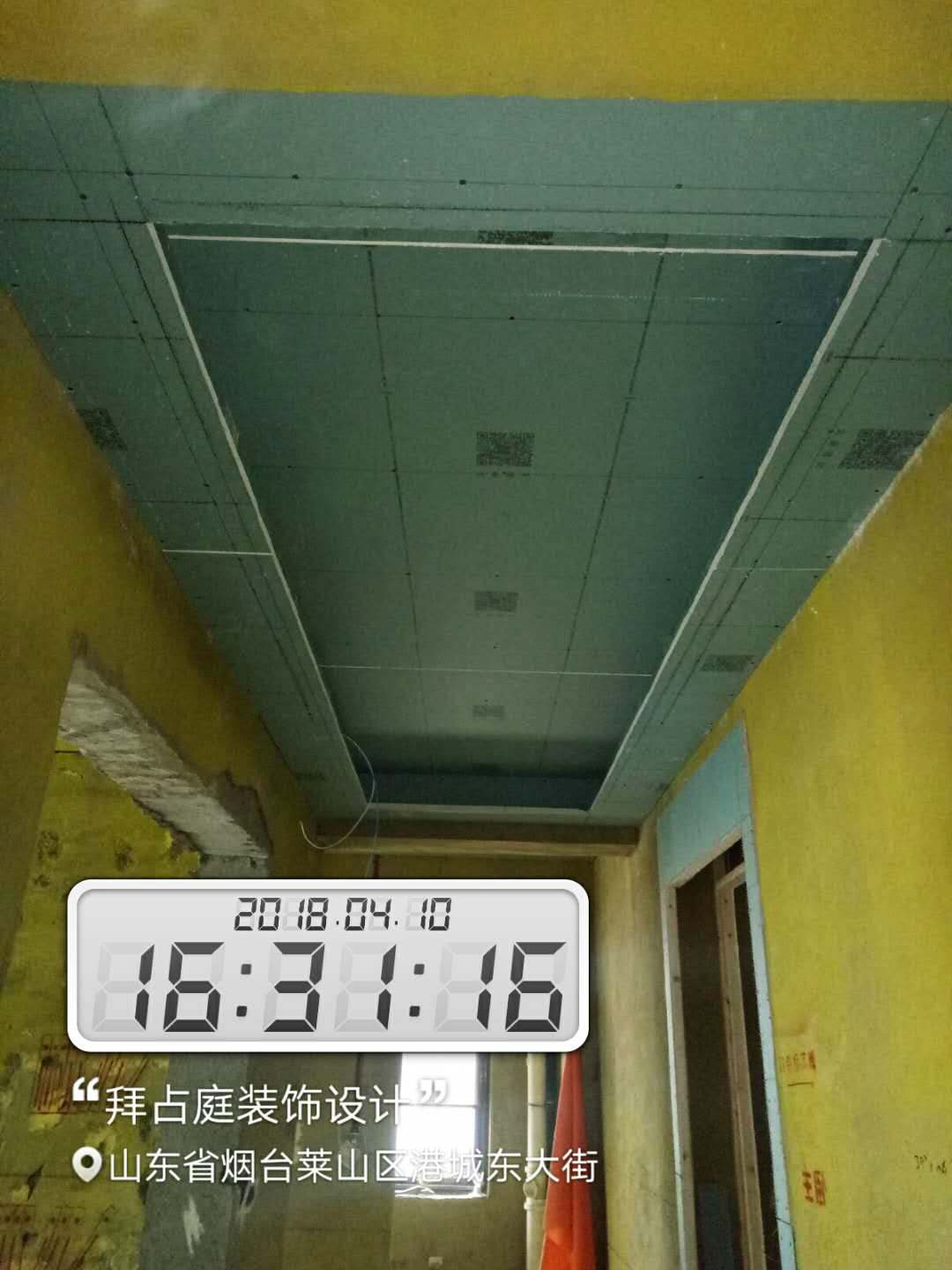 走廊吊頂