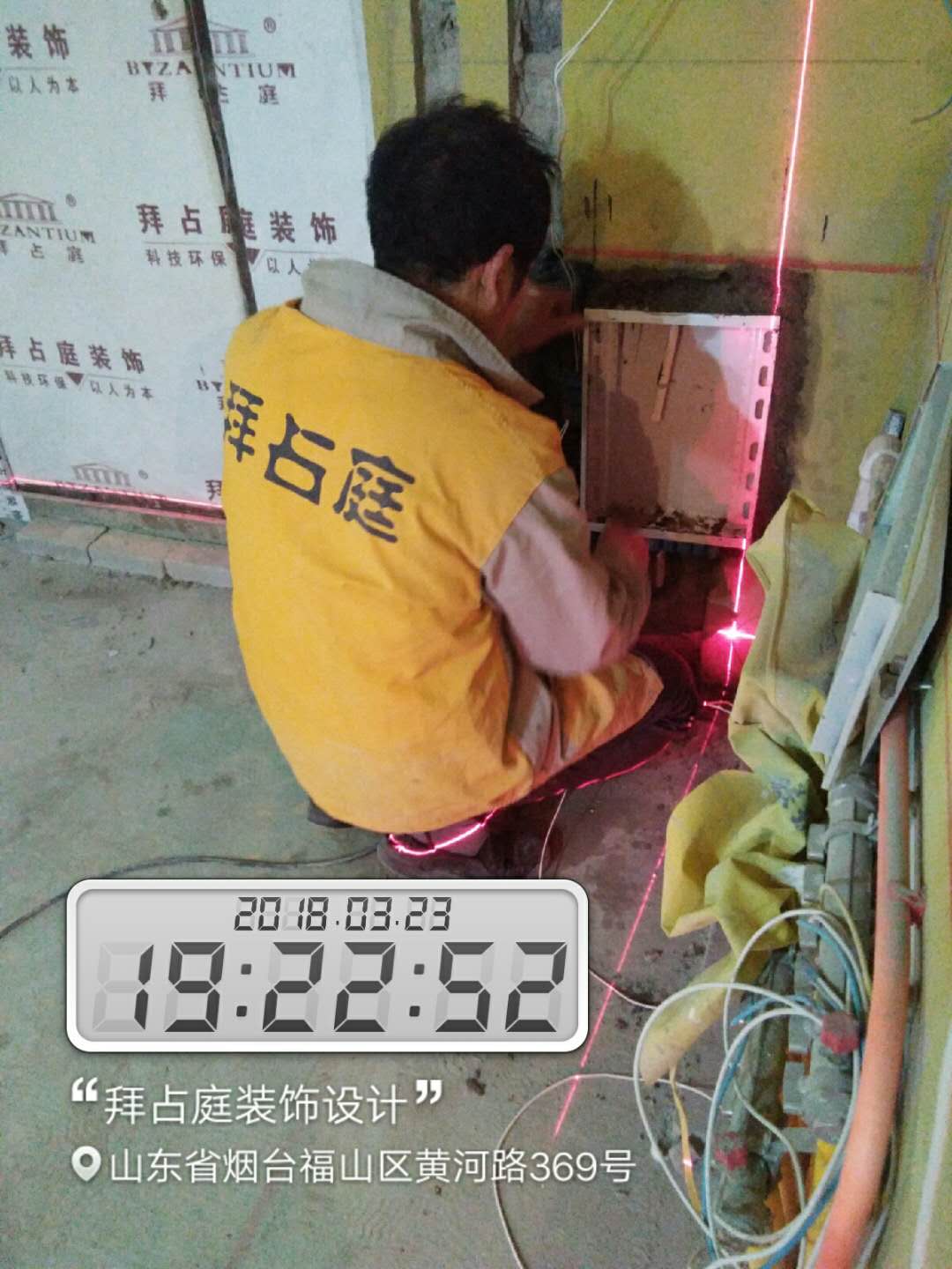 弱電箱更換
