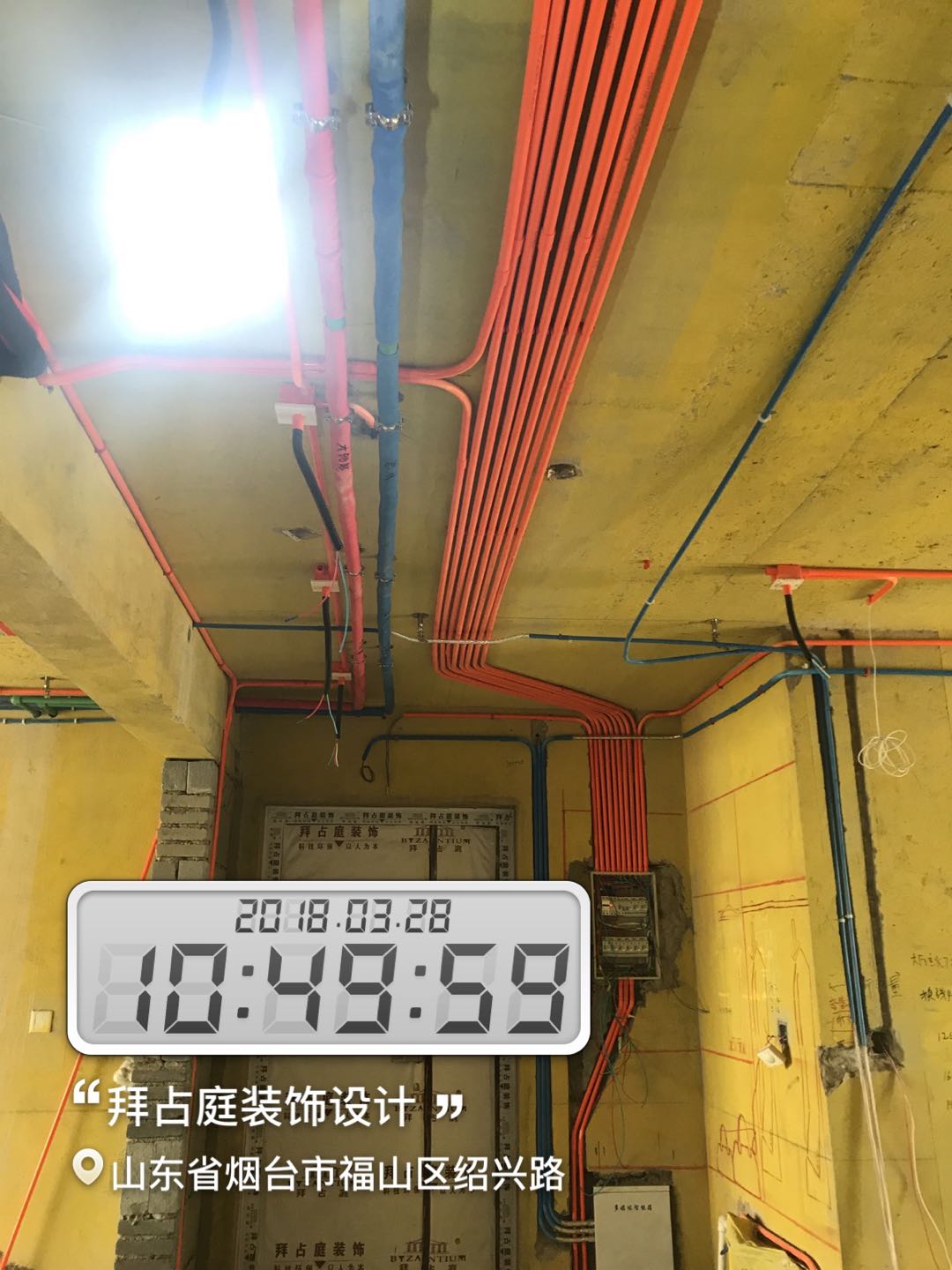 水電走頂