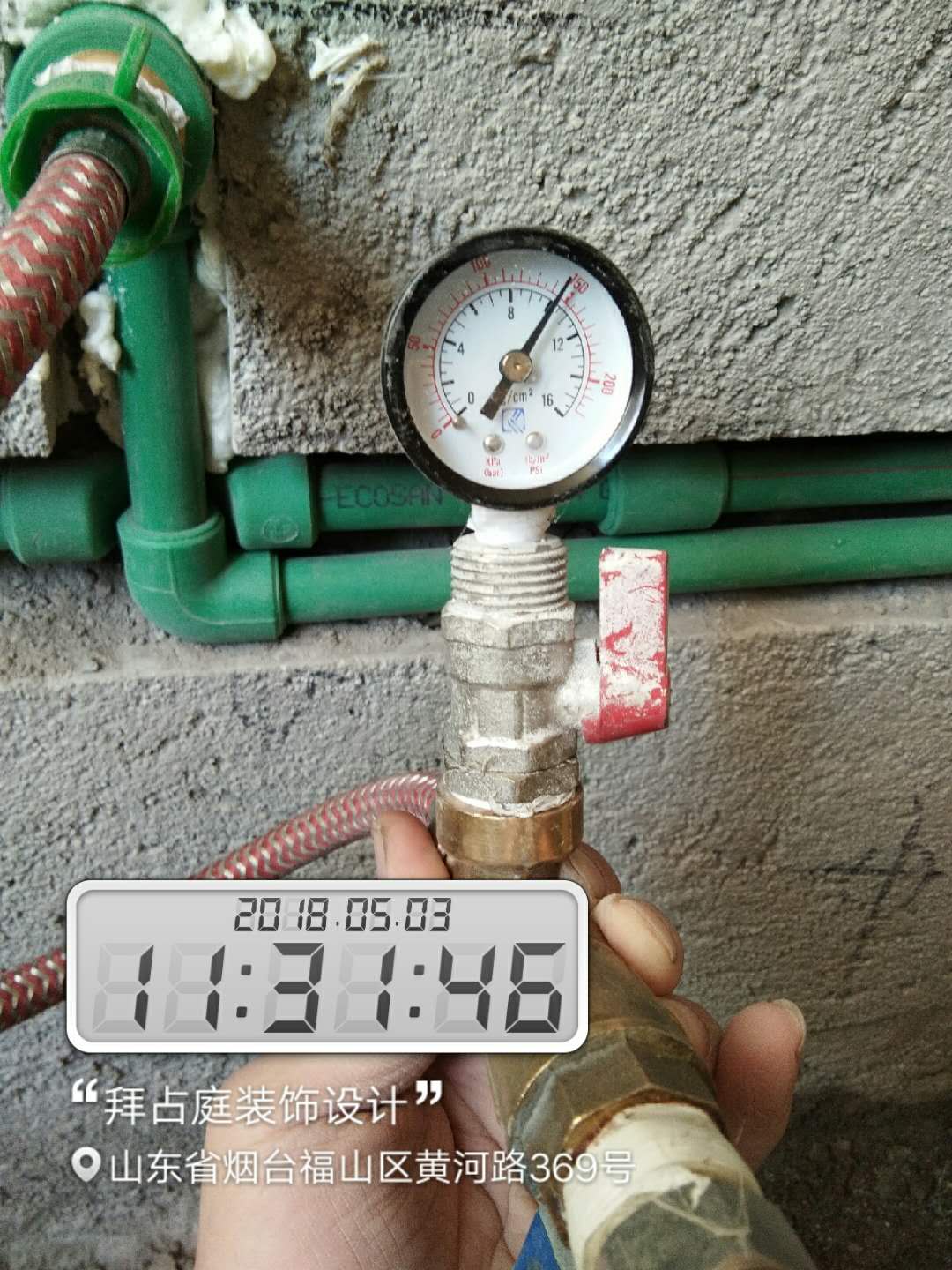 壓力測(cè)試