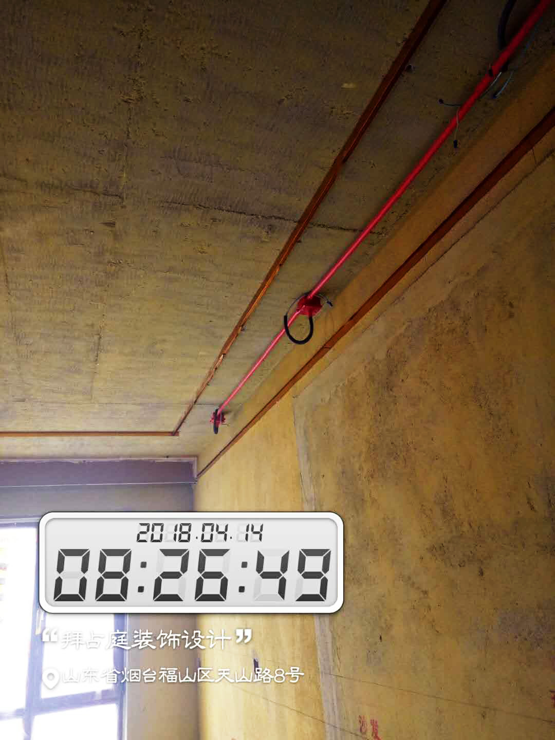 頂面電路