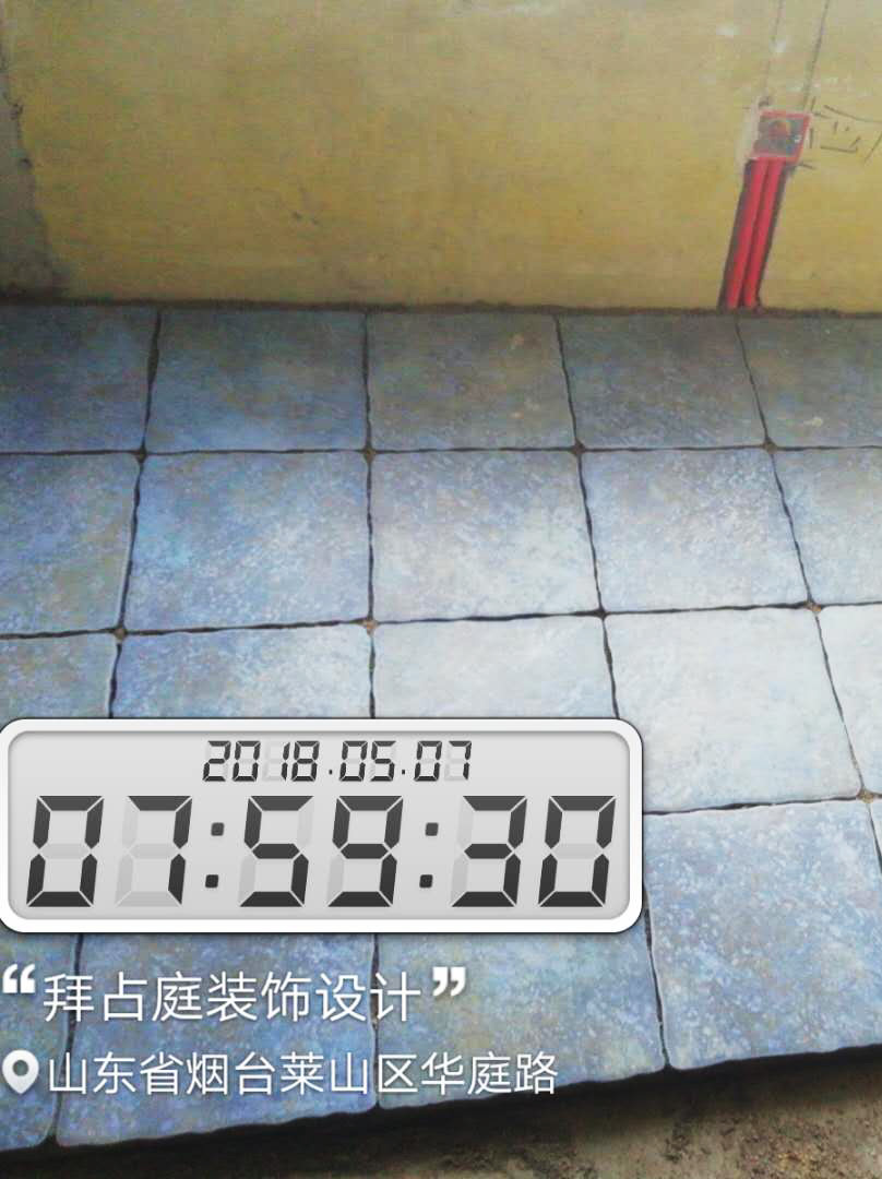 地面貼磚