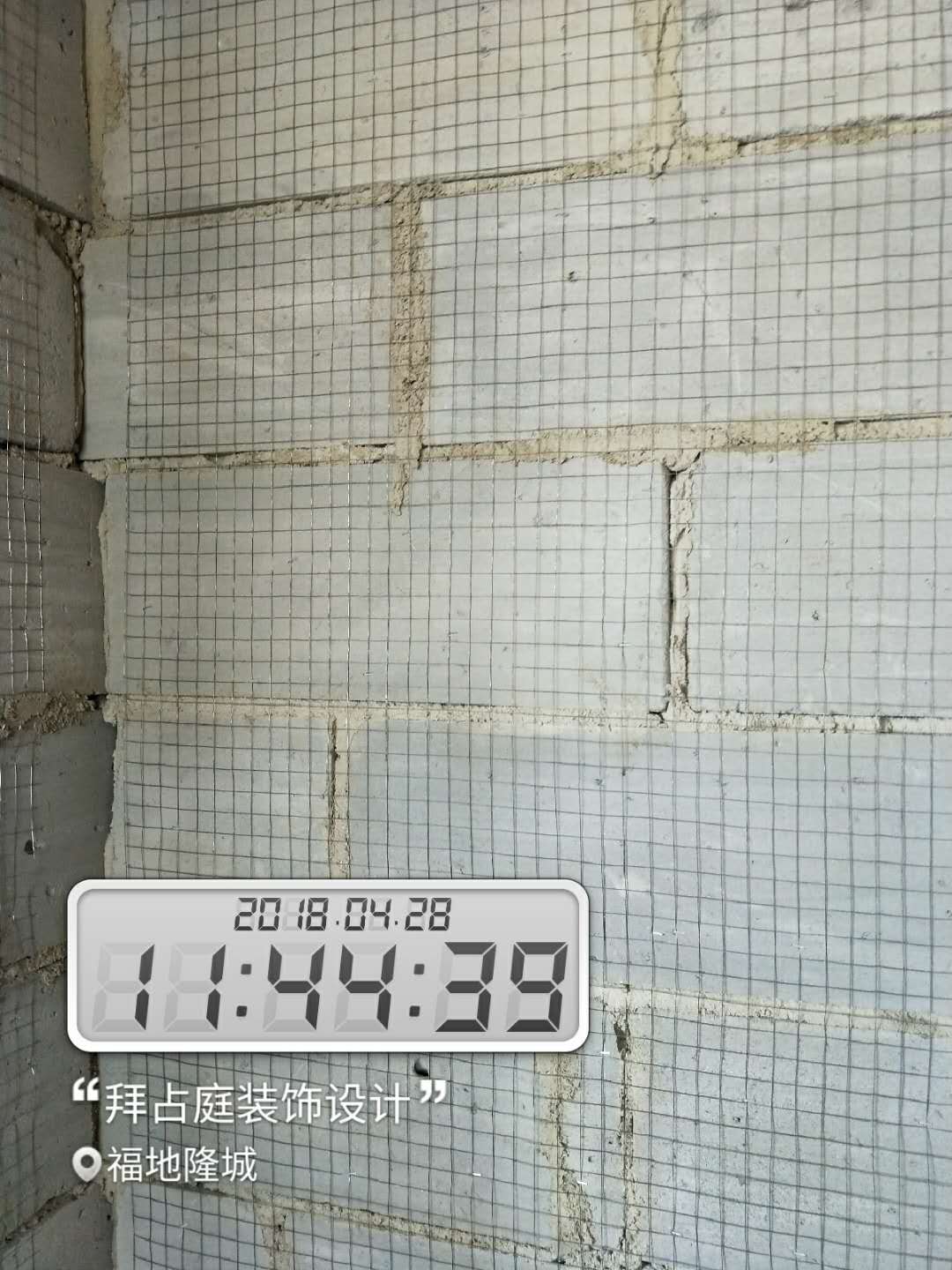 墻面掛網(wǎng)