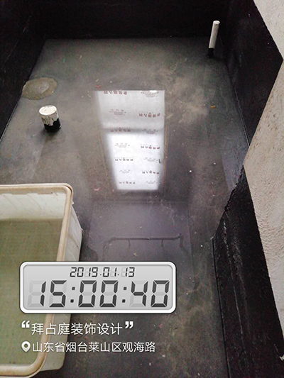 閉水試驗