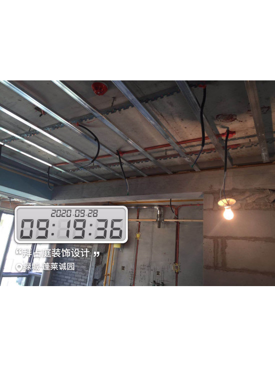 輕鋼龍骨吊頂
