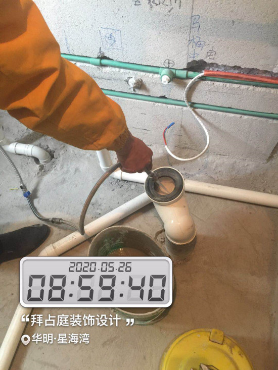 檢驗(yàn)排水通暢度