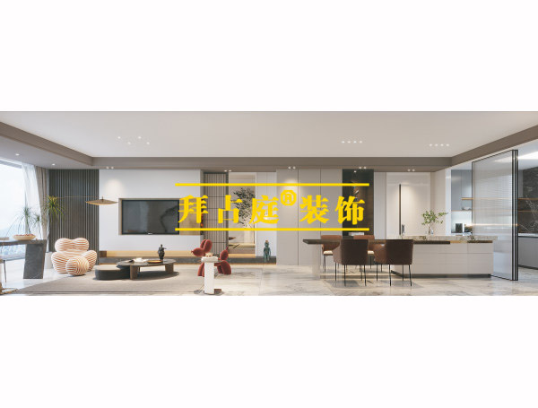 萬光中華城 170平 簡約