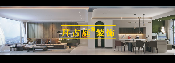萬(wàn)科御龍山 180平 簡(jiǎn)約