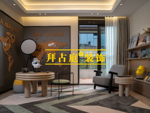 沁海云墅 260平 輕奢