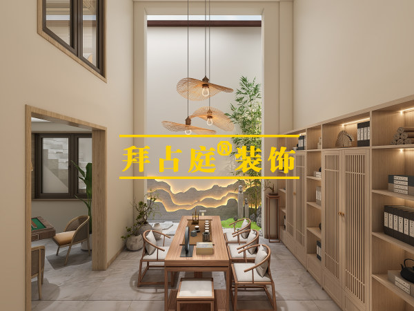 中海上和府 300平 簡(jiǎn)約